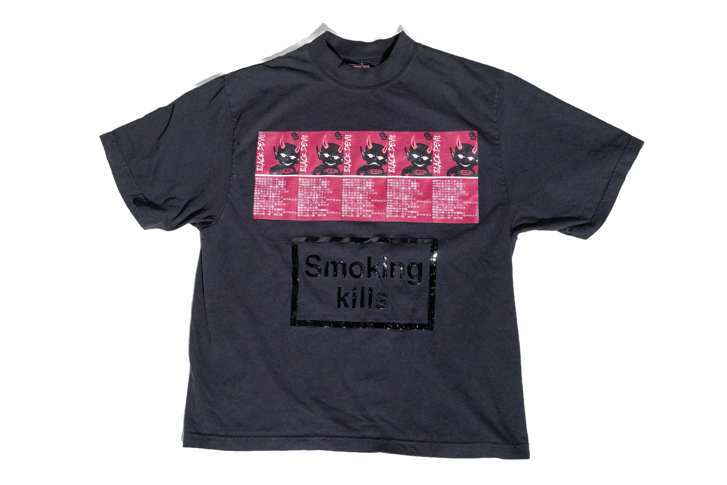 SMOKING KILLS TEE